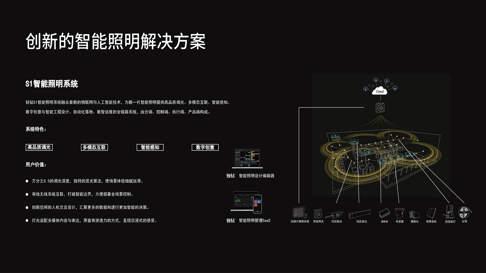 新奥门资料免费2024年